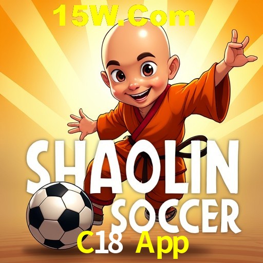 Seasonal Promotions C18 App